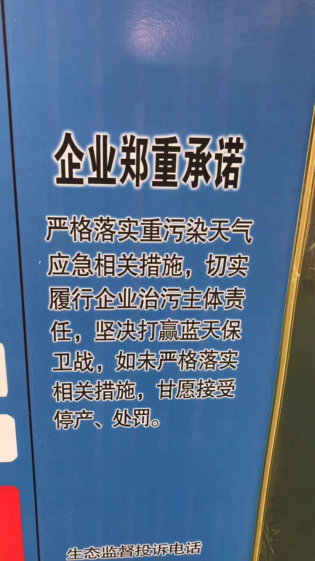 香港资料网